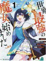 声浪计划综艺在线观看