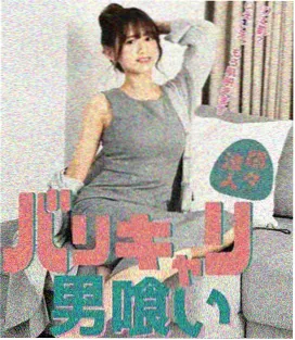 双生镜奇幻剧在线看